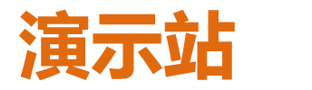 百问网